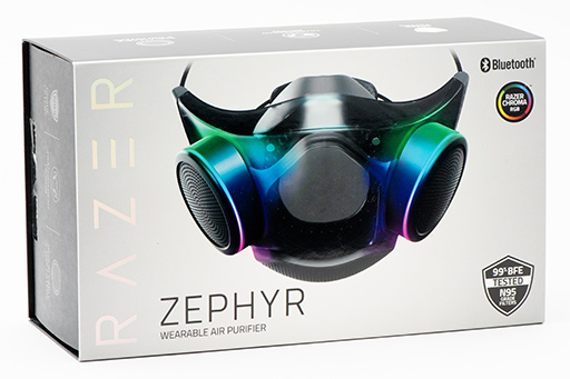 光るゲーマー向けマスク「Razer Zephyr」がやってきた。独特の外観を