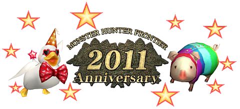 MHF」，抽選で300体限定の「エスピナス希少種」フィギュアが当たる