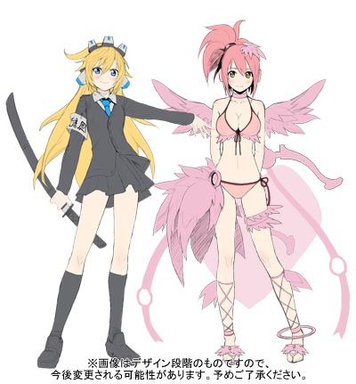 画像ギャラリー No.002 | 「コズミックブレイク」，メガガラポンに新