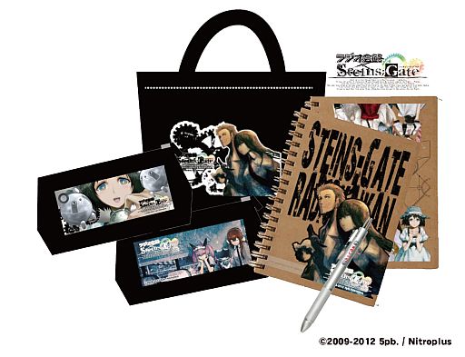 STEINS;GATE」，ラジオ会館との新コラボグッズが4月21，22日に先行販売