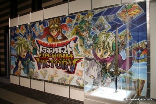 三代目の最強勇者を決定する“第3回王者決定戦”が行われた