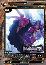 ロード オブ ヴァーミリオンRe:2 〜慟哭〜」が2012年1月19日に稼働開始