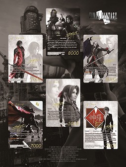 FF TCG」，FFVIIを題材にしたPRカードセット“SPECIAL PR CARD