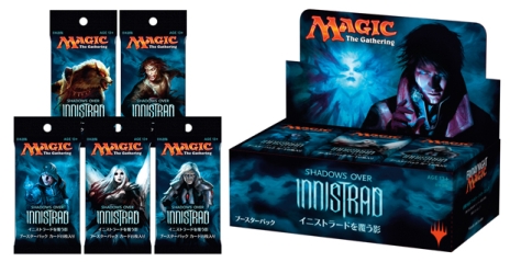 マジック：ザ・ギャザリング」の最新セット「イニストラードを覆う影