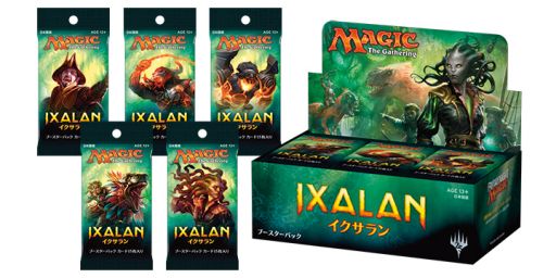 マジック：ザ・ギャザリング」の最新セット「イクサラン」が本日発売