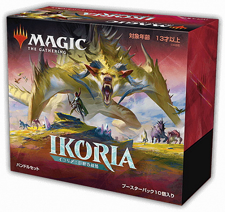 ゴジラ」シリーズとコラボした「マジック：ザ・ギャザリング」の最新