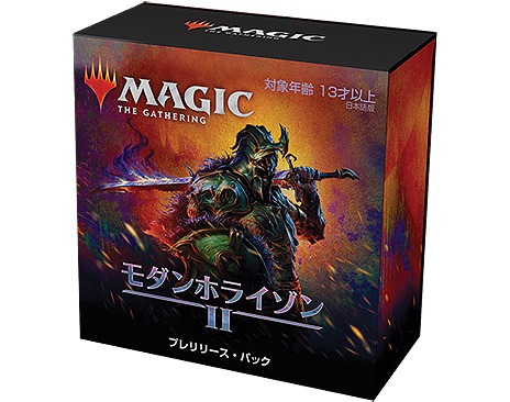 マジック：ザ・ギャザリング」最新セット“モダンホライゾン2”は6月11日