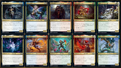 マジック：ザ・ギャザリング」，最新セット「エルドレインの森