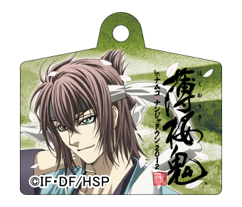 画像ギャラリー No.014 | 「薄桜鬼 in ナムコ・ナンジャタウン2012