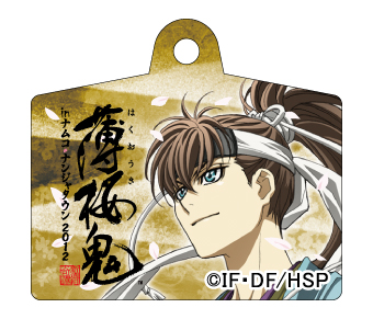 画像ギャラリー No.014 | 「薄桜鬼 in ナムコ・ナンジャタウン2012