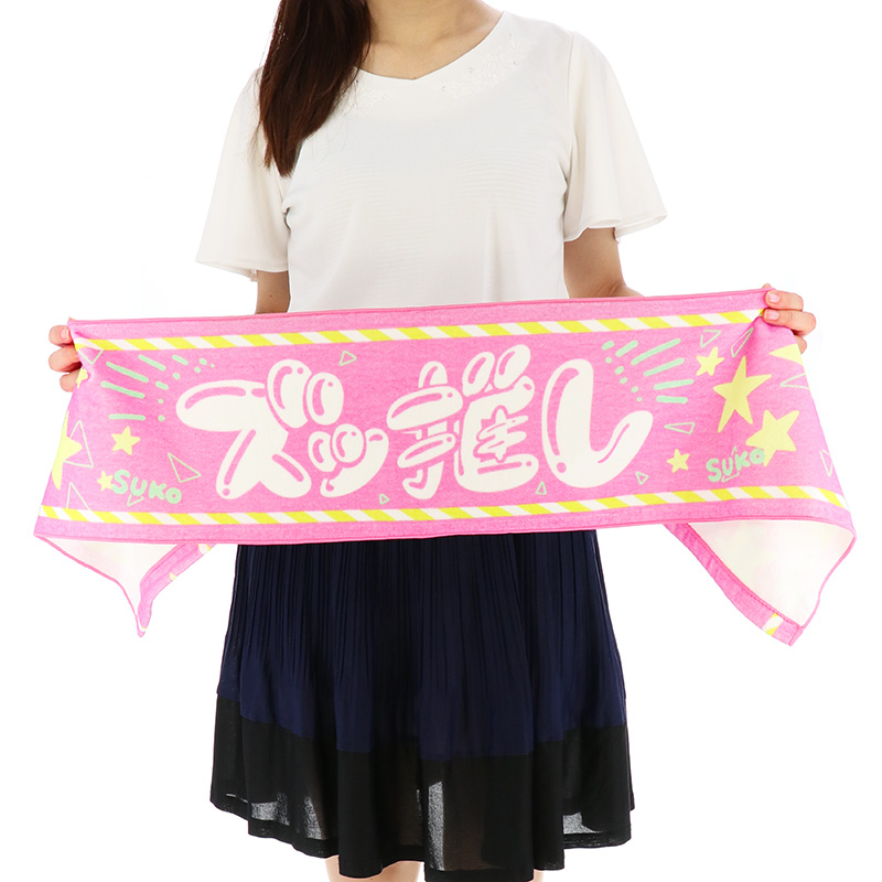 画像ギャラリー No.008 | 「アイドルマスター シンデレラガールズ