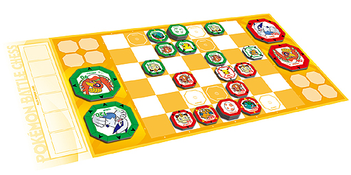 ポケモンバトルチェス」新バージョンの販売が本日スタート。公式サイト