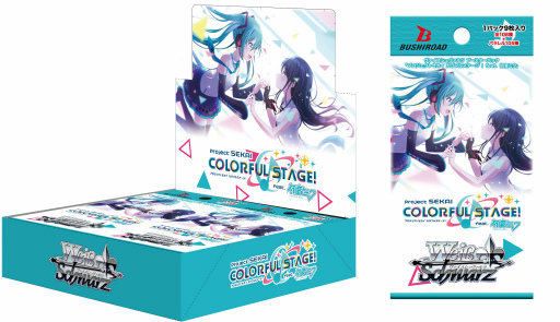 ヴァイスシュヴァルツ」，プロジェクトセカイのブースターパックが2月