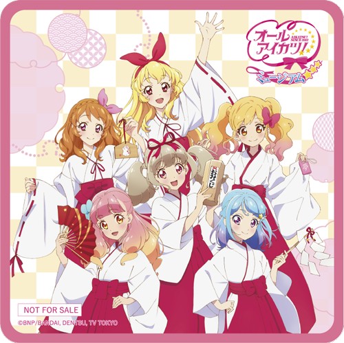 アイカツ！シリーズ」の企画展「オールアイカツ！ミュージアム」が12月