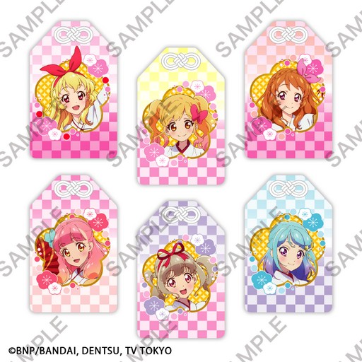 アイカツ！オールアイカツ!ミュージアム 虹野ゆめ 掛け軸 虹野ゆめ