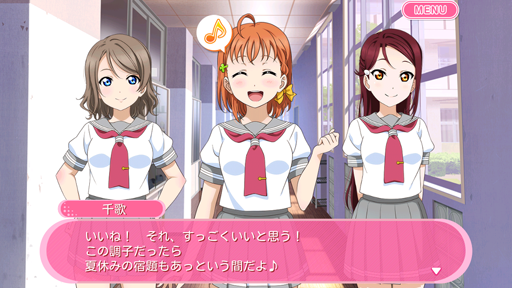 スクフェス」，高海千歌の誕生日を記念したキャンペーンが開催に