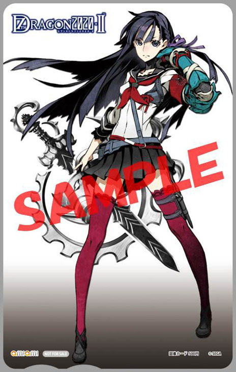 セブンスドラゴン2020-II」店舗別予約特典の内容とイラストが一挙公開に