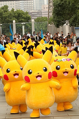 期間限定イベント「ピカチュウ大量発生チュウ！」が本日スタート