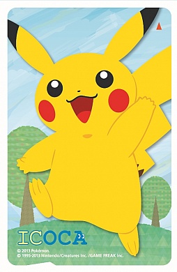 ピカチュウ」をデザインしたICカード“ICOCA”が枚数限定で発売決定