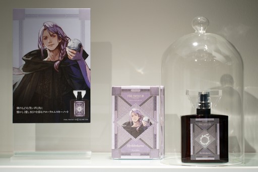 なるほど，これは確かに……彼の香りだ。「FFXIV」×「primaniacs