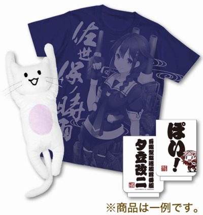 コスパ，「130th SASEBO 2019 C2機関×佐世保」で「艦これ」グッズが