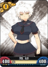 画像ギャラリー No.007 | 「閃乱カグラTCG UNLIMITED VS」の第4弾が3月