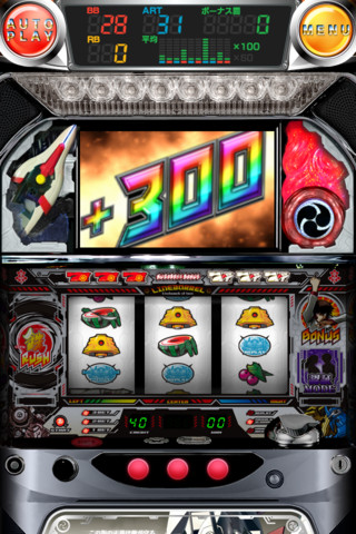 iPhone/iPad版 激Jパチスロ 鉄のラインバレル まとめページ
