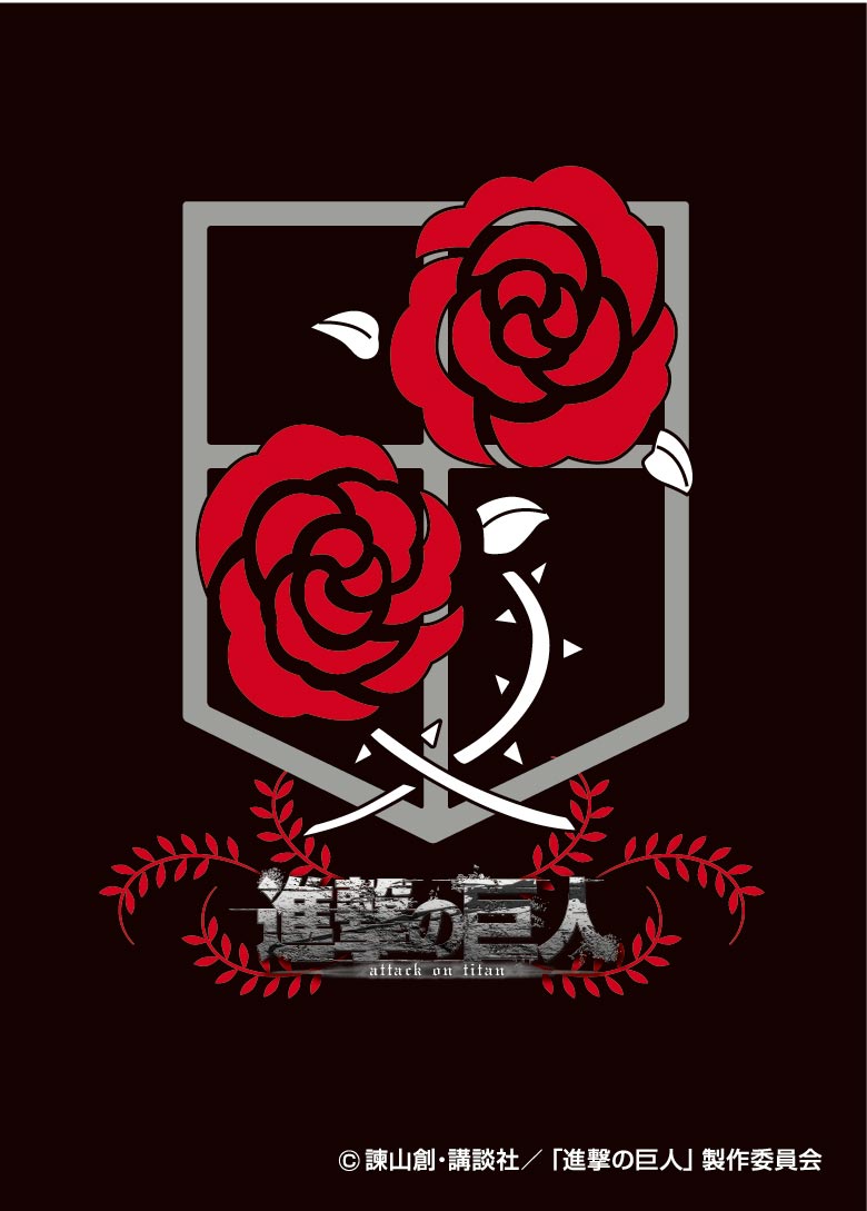 画像ギャラリー No.007 | 「ジーククローネ」“進撃の巨人”ブースター