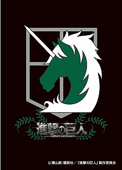 画像ギャラリー | 「ジーククローネ」，「進撃の巨人」の“紋章スリーブ