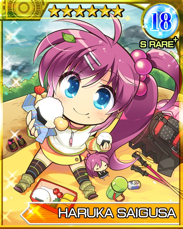 画像ギャラリー No.013 | 「リトルバスターズ！カードミッション