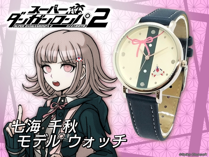 ダンガンロンパ グラフアート お正月 缶バッジ 日向創 狛枝凪斗 七海