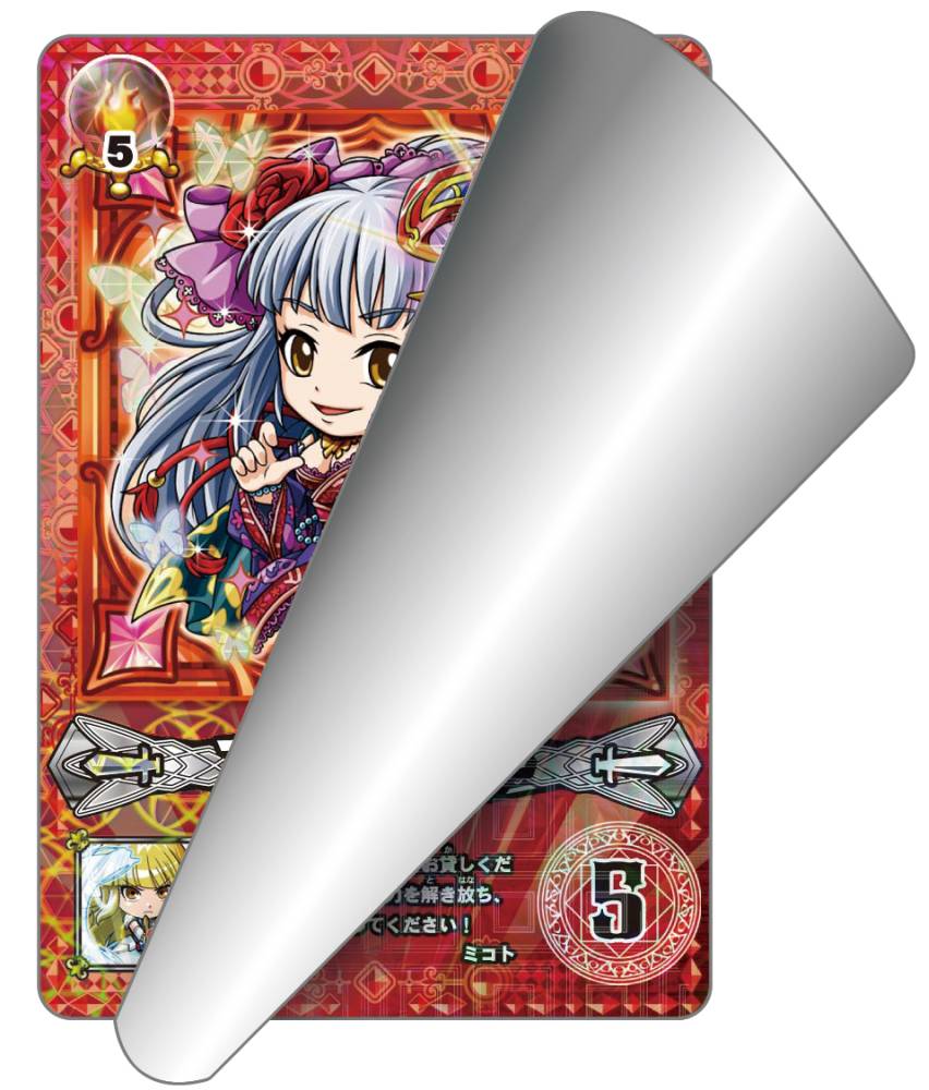 画像ギャラリー No.002 | 「ネットカードダス 探検ドリランド」OBTを