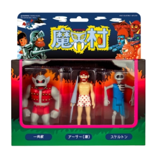 魔界村」のレトロなフィギュアが日本で発売開始。アメリカのトイ