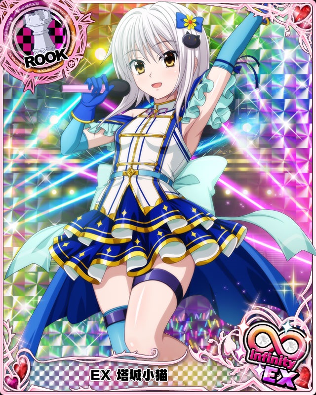 ハイスクールD×D」，レイドイベント「輝け！オカ研ドリームライブ