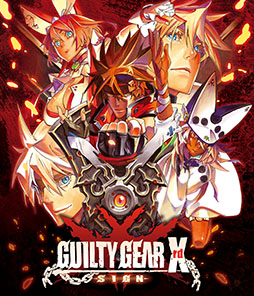 家庭用版「GUILTY GEAR Xrd -SIGN-」の店舗特典情報が公開に。ゼネラル
