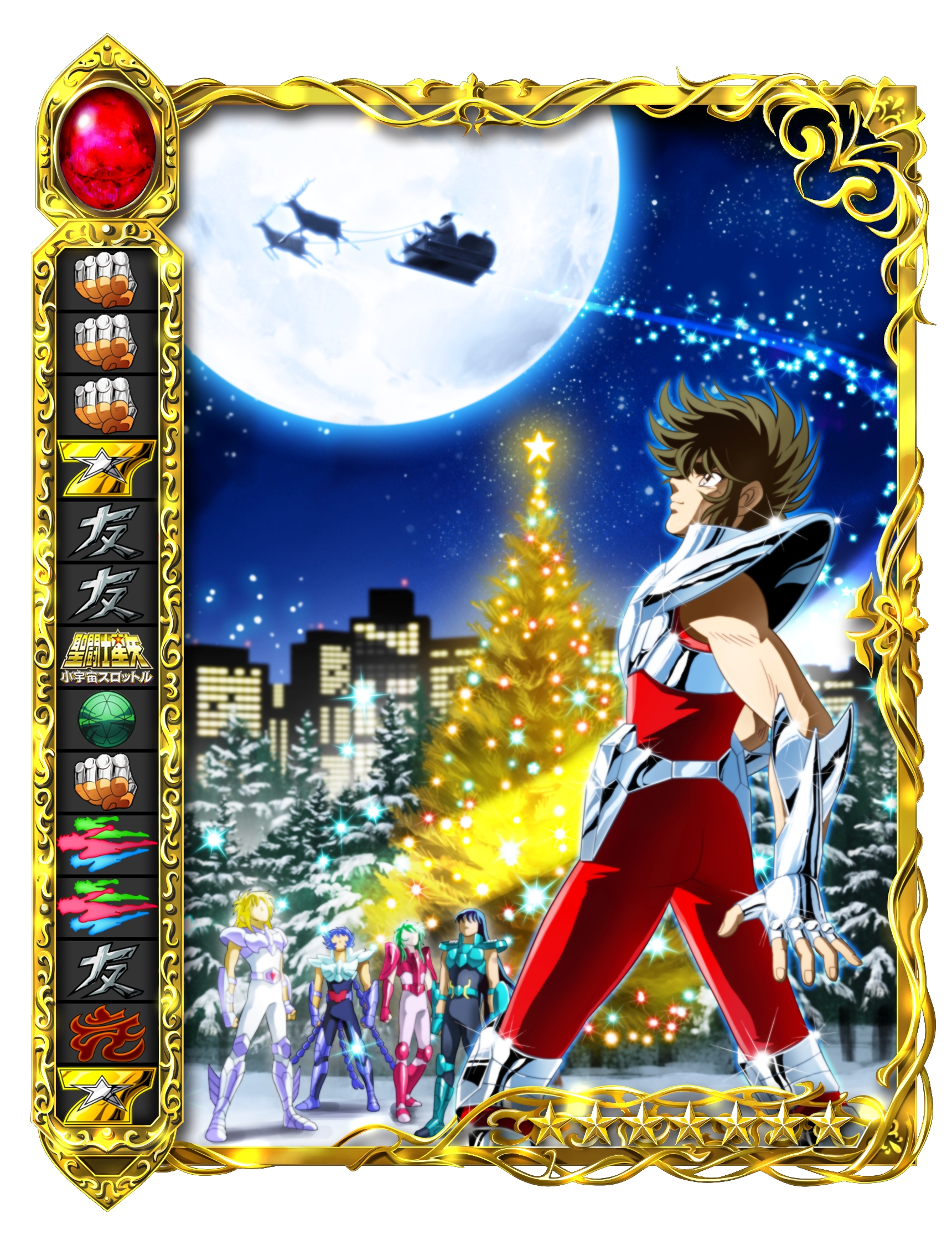 画像ギャラリー No.005 | 「聖闘士星矢 小宇宙スロットル」限定の星矢