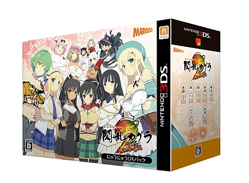 閃乱カグラ2 -真紅-」限定版ドラマCD試聴&特典ブックレット試し読み実施