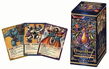 ドラゴンクエスト」のトレーディングカードゲームが登場。第1弾