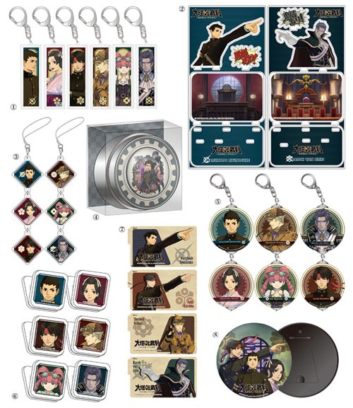 大逆転裁判」ストラップやネームステッカーなど新作グッズが2月上旬に登場