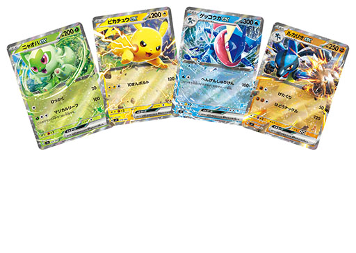 ポケモンカード新商品「バトルアカデミー」，3月8日に発売
