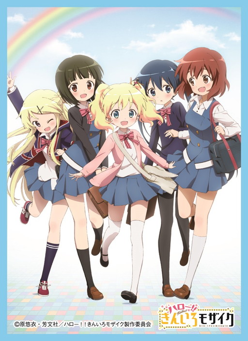 きんモザ」が「プレシャスメモリーズ」に再登場。先行で限定スリーブの