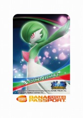 画像ギャラリー | 「ポッ拳 POKKEN TOURNAMENT」，第2回ロケーション