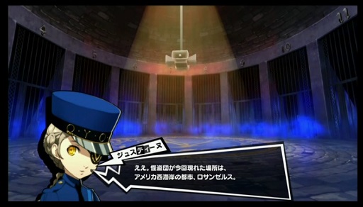 E3 2016］「ペルソナ5」E3ニコ生特番で特別ムービーが公開。「明智吾郎