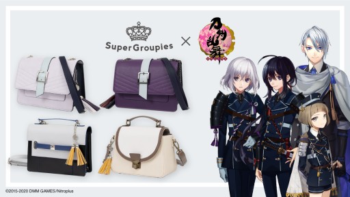 刀剣乱舞-ONLINE-」，山姥切長義などをイメージしたコラボバッグが登場