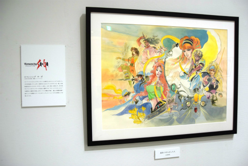 ロマンシング佐賀3」現地体験レポート。ついに開幕した佐賀県×サガ