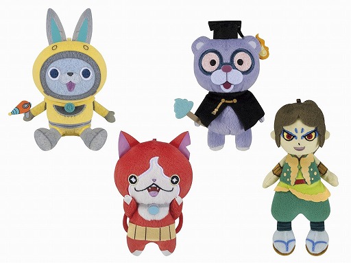 妖怪ウォッチ」のUSAピョンが大きなぬいぐるみになってプライズに登場