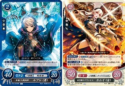 TCGファイアーエムブレム0（サイファ）」の最終弾「英雄たちの凱歌