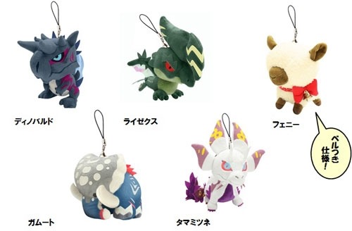 モンスターハンタークロス」ぬいぐるみやミニマスコットなど新作グッズ