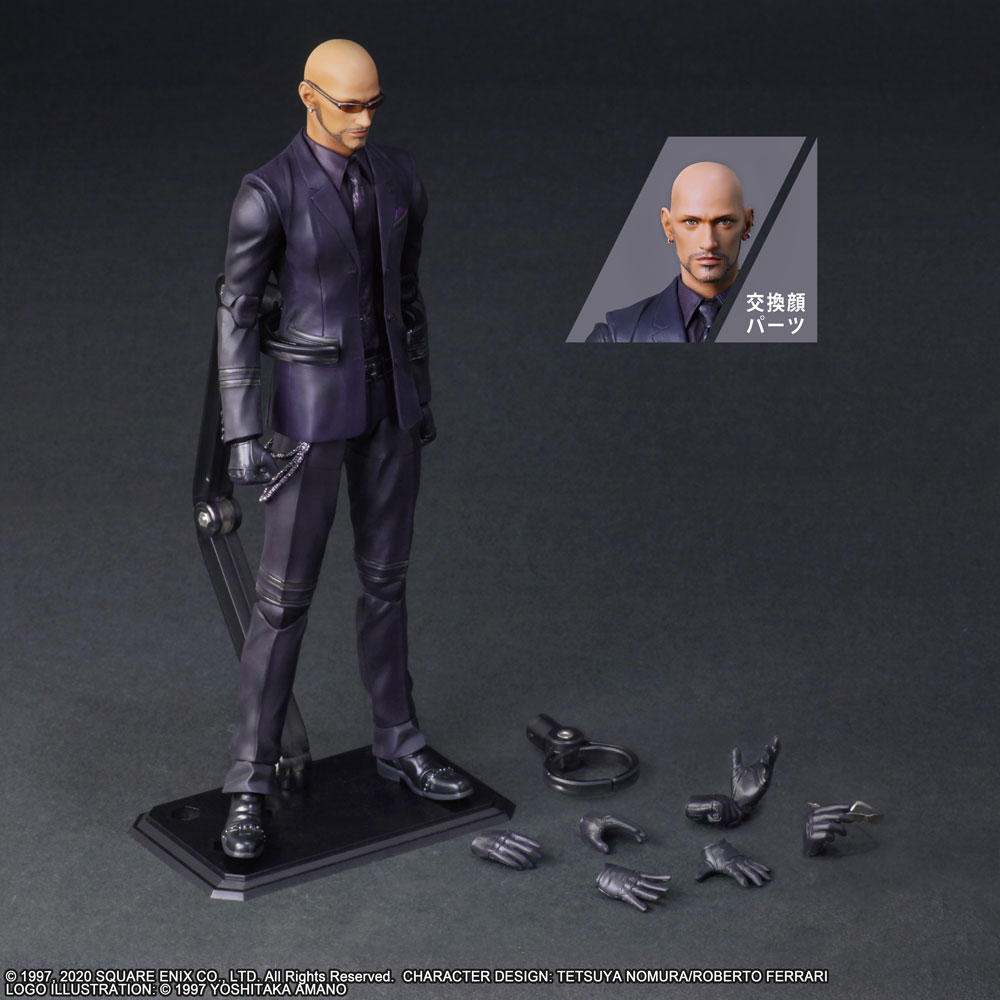 画像ギャラリー No.030 | アクションフィギュア「ファイナル