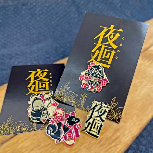 夜廻」“六周年記念”第一弾，描き下ろしデザインのトレーディング